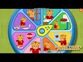 PBS Kids Sign Off Break 2020 LPB
