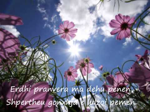 Kozma Dushi  " Erdhi Pranvera"