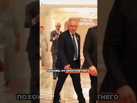 👀 ЕДИНСТВЕННЫЙ НЕ ВЫСТУПИЛ НА РУССКОМ / ПАШИНЯН ДОБАВИЛ ЕЩЁ ОДИН СИГНАЛ МОСКВЕ #новости #Пашинян