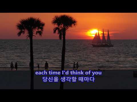 One Summer Night(From ”Chelsia My Love”) - Chelsia Chan: with Lyrics(영어가사/한글번역) || Clearwater Beach