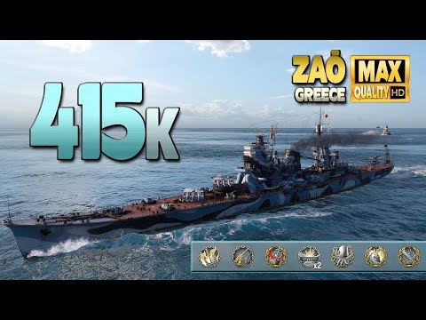 Cruiser Zaō: One of the highest damage games - World of Warships