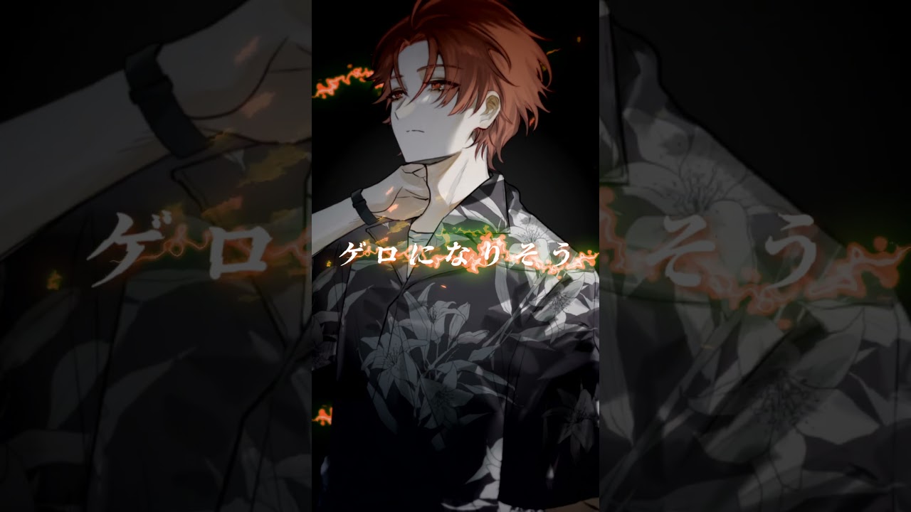 【元保育士が】IRIS OUT／米津玄師【歌ってみた 】