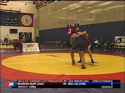 120kg: Brandon Rupp (USA) vs. Deli Liu (China)