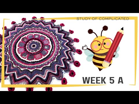 Intro Crochet Study of Complicated Flower Bouquet Blanket