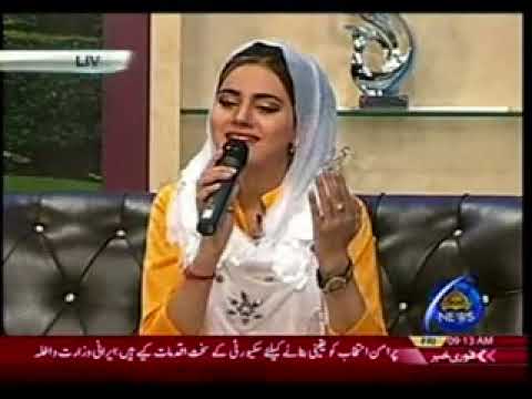 SUBH E NAU 19 05 2017