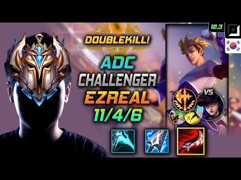 Challenger Ezreal Adc vs Caitlyn - 챌린저 원딜 이즈리얼 드락 정복자 - LOL KR 12.3