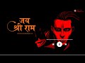 Hanuman Chalisa Rap Full Song Covered By Raftaar Gurmeet Bhadana Jai Shri Ram