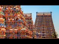 Boologa Vaikuntam Srirangam