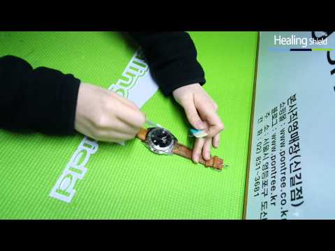 Alviero Martini - Healingshield watch face protector for Watch 31mm