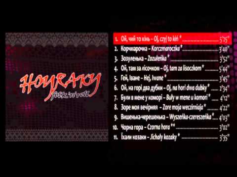 HOYRAKY 2013 - Oj, czyj to kiń