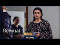 Rehmat Last Episode 84 Promo Junaid Khan Hina Tariq ARY Digital Drama