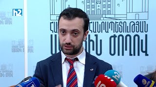 ԱԺ-ում հայելի բաժանոցի են խաղացել ու լսել «Չարի վերջը» ծուռ հայելիների տիրույթում: Լրաբեր-07.05.2021