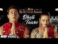 Dholi Taaro Full Song Hum Dil De Chuke Sanam Kavita K Vinod R Aishwarya Rai Salman Khan