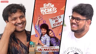 Little Hearts Director Sai Marthand Interview With Ram Venkat Srikar | Debutant Diaries