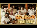 Komban Movie Scenes Karthik Lakshmi Menon Raj Kiran