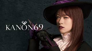 - マーメイドシアター (Mermaid Theater) / Royal Scandal - 真夜中の歌配信 2026.5.8