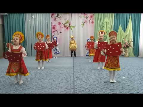 Танец "САМОВАР", музыкальный руководитель И.Д. Жолудева
