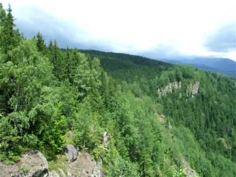 Stânca Santinela Tãtarului  Muntii Cãliman  Tatár-õrszem szikla,Kelemen-havasok;Pro Natura '86