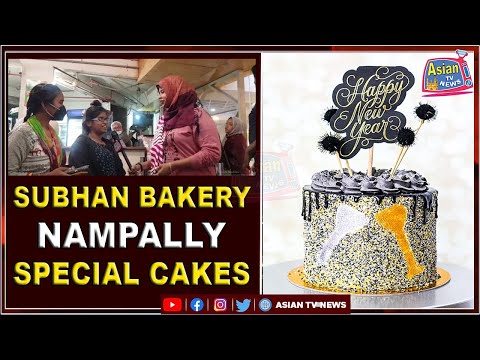 Huge Demand For Cakes On Eve Of New Year Celebrations, Subhan Bakery Making Attractive Cakes
