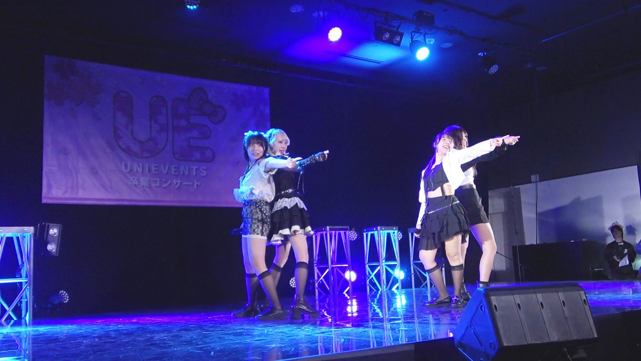 atalayo(yosugalaのコラボチーム) ステージ【UNIEVENTS 2026 卒業コンサート Day 1】＠ベルサール飯田橋ファースト 2026/03/21