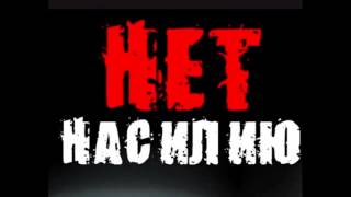 Когда Тесак выйдет из тюрьмы