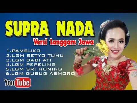 download lagu mp3 mp4 Campursari Supra Nada Terbaru, download lagu Campursari Supra Nada Terbaru gratis, unduh video klip Campursari Supra Nada Terbaru