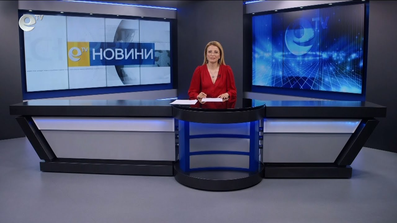 Новини 19 04 2024