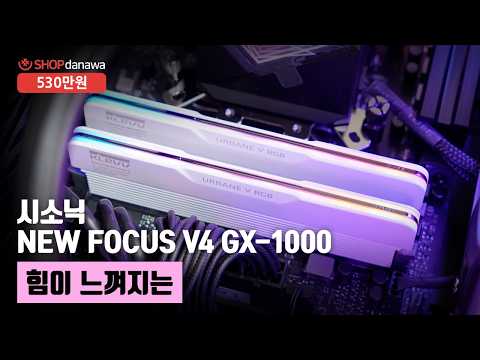 AMD ������7-6���� 9800X3D (�׷���Ʈ ����)