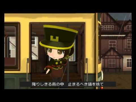 Video thumbnail for 1925 (Meiko Vocal Ver.)