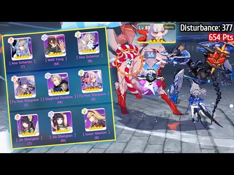 [Budget-cut] Exalted Redlotus Abyss // Hellmaru, Frost (D: 377) // HoR (S2) AE HB