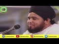 Maa Baap Ki Khidmat Karo Emotional Bayan You Will Cry Hafeez Ullah Mustafai Nazimali