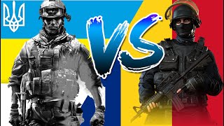 Украина VS Румыния / Сравнение Армии и вооруженных сил стран -2020