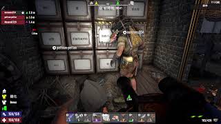 [LIVE]PS5 #??? 早い話がリアルなマイクラだろうな　[7DAYS TO DIE]