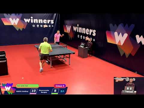 WINners Cup Table 5 01.12.2020 Galich Andrey - Govorunets Sergey