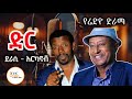 Sheger FM Old Drama ድር ደራሲ አርካኖቭ ተርጓሚ በቀለ መንገሻ ተዋን�
