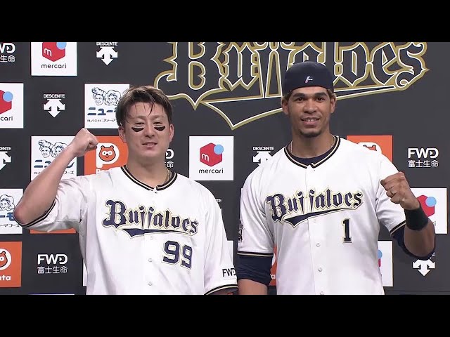 バファローズ・杉本裕太郎選手・モヤ選手ヒーローインタビュー 10月7日 オリックス・バファローズ 対 北海道日本ハムファイターズ