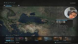 【CoD:MW】ケニーのライブ実況