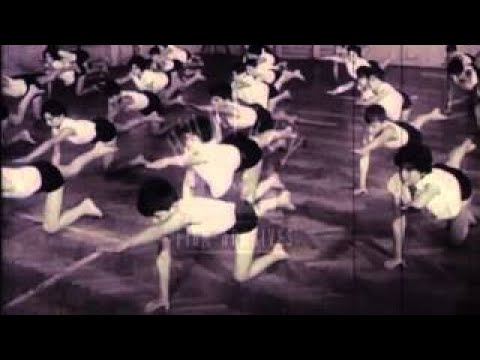 Exercise and Posture, 1960s Film 4444