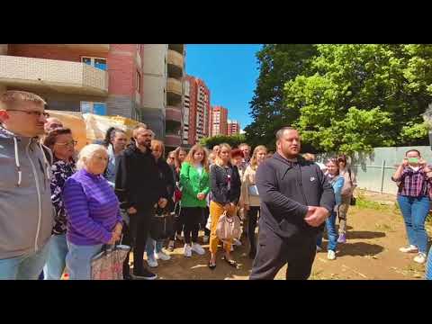 Дольщики требуют встречи с Авдеевым, 20 июня 2022, видео-2