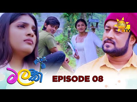 Hiru TV