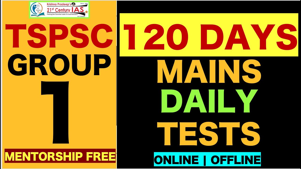Watch video TSPSC GROUP-01 TEST SERIES | EXPLAINED BY JANARDHAN SIR | 21ST CENTURY IAS ACADEMY Now TSPSC GROUP-01 TEST SERIES | EXPLAINED BY JANARDHAN SIR | 21ST CENTURY IAS ACADEMY