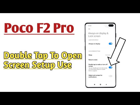 Poco F2 Pro || How To Use Double Tap To Open Or Lock Screen Feature