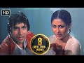 Aaj Rapat Jaye आज रपट जाए Namak Halaal 1982 Amitabh Bachchan Kishore Kumar Asha Bhos