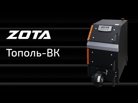 Миниатюра изображения товара Твердотопливный котел Zota Тополь-ВК 16