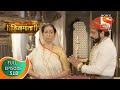 SwarajyaJanani Jijamata स्वराज्यजननी जिजामाता Ep 518 Full Ep