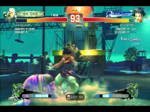 SSF4 AE Endless Match BIGDANMUL (makoto) vs reavocalist (rufus) 12