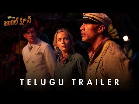 THE OUTFIT QUANDO ESCE