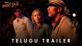 Disney's Jungle Cruise | Official Telugu Trailer | In Cinemas September 24