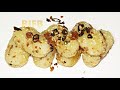 Farra From Madhya Pradesh India Best Indian Food Blog Rice Recipe
