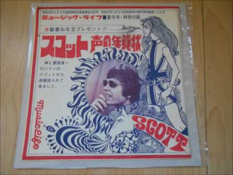 Scott Walker "Voice Postcard - Musiclife magazine December 1968" (Music Life)